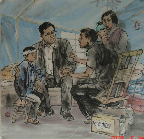 滾動鼠輪圖片放大縮小