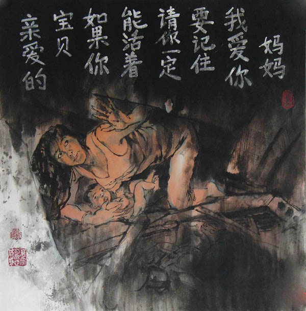 滾動鼠輪圖片放大縮小