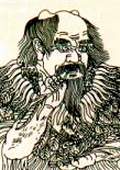 神農(nóng)氏