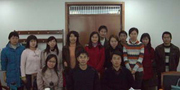 第四屆國學論壇網友會