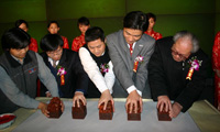 百度國學頻道正式啟動