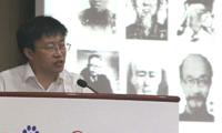 首都師范大學國學傳播中心成立大會隆重召開
